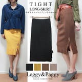 春 スカート ニットスカート | Leggy&Paggy | 詳細画像1 