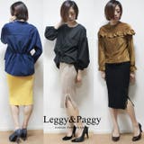 春 スカート ニットスカート | Leggy&Paggy | 詳細画像3 