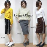 春 スカート ニットスカート | Leggy&Paggy | 詳細画像4 