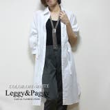 秋カラー デザインスリーブシャツワンピース ボリューム袖 | Leggy&Paggy | 詳細画像6 