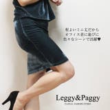 ベロアタイトミニスカート タイトスカート ベロア | Leggy&Paggy | 詳細画像3 