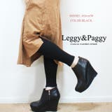 裏起毛リブニットレギンス M L | Leggy&Paggy | 詳細画像4 