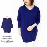 ネイビー | ドルマンカットソー ドルマンスリーブ ゆったり 体型カバー 袖コンシャス | Leggy&Paggy