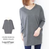 チャコール | ドルマンカットソー ドルマンスリーブ ゆったり 体型カバー 袖コンシャス | Leggy&Paggy