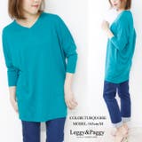 ドルマンカットソー ドルマンスリーブ ゆったり 体型カバー 袖コンシャス | Leggy&Paggy | 詳細画像3