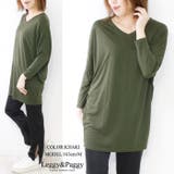 ドルマンカットソー ドルマンスリーブ ゆったり 体型カバー 袖コンシャス | Leggy&Paggy | 詳細画像4