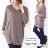 ドルマンカットソー ドルマンスリーブ ゆったり 体型カバー 袖コンシャス | Leggy&Paggy | 詳細画像5