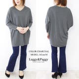 ドルマンカットソー ドルマンスリーブ ゆったり 体型カバー 袖コンシャス | Leggy&Paggy | 詳細画像6