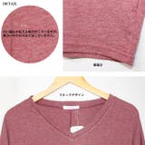 ドルマンカットソー ドルマンスリーブ ゆったり 体型カバー 袖コンシャス | Leggy&Paggy | 詳細画像11
