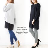 サイドスリット長袖カットソー 長袖Tシャツ スリット ロング丈 ロンT | Leggy&Paggy | 詳細画像3