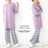 サイドスリット長袖カットソー 長袖Tシャツ スリット ロング丈 ロンT | Leggy&Paggy | 詳細画像6