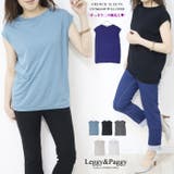 フレンチスリーブカットソー ノースリ しなやかレーヨン混 | Leggy&Paggy | 詳細画像1 