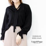 ブラック | タイデザインプルオーバー しなやかカットソー ボウタイプルオーバー | Leggy&Paggy