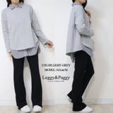 バックスリット スウェット ミニ裏毛プルオーバー ドロップショルダー | Leggy&Paggy | 詳細画像4