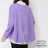 バックスリット スウェット ミニ裏毛プルオーバー ドロップショルダー | Leggy&Paggy | 詳細画像8