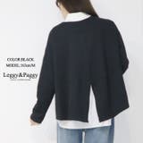 バックスリット スウェット ミニ裏毛プルオーバー ドロップショルダー | Leggy&Paggy | 詳細画像10