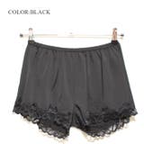 ブラック | 裾レースペチパンツ ペティキュロ インナーショーツ | Leggy&Paggy