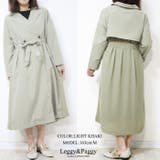 バックシフォン切り替えトレンチコート バックシャンコート ロングコート | Leggy&Paggy | 詳細画像4