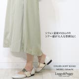 バックシフォン切り替えトレンチコート バックシャンコート ロングコート | Leggy&Paggy | 詳細画像5
