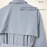 バックシフォン切り替えトレンチコート バックシャンコート ロングコート | Leggy&Paggy | 詳細画像11