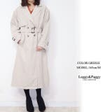 グレージュ | トレンチコート ピーチスキン ロングトレンチコート スプリングコート | Leggy&Paggy