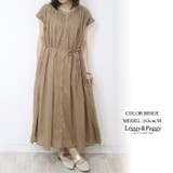 ベージュ | コットンボイル マキシ丈シャツワンピース 夏ワンピース | Leggy&Paggy