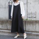 カルゼバックリボンワンピース ジャンスカ ロング丈 | Leggy&Paggy | 詳細画像4