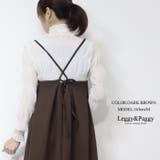 カルゼバックリボンワンピース ジャンスカ ロング丈 | Leggy&Paggy | 詳細画像5