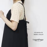 カルゼバックリボンワンピース ジャンスカ ロング丈 | Leggy&Paggy | 詳細画像6