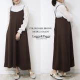 カルゼバックリボンワンピース ジャンスカ ロング丈 | Leggy&Paggy | 詳細画像7