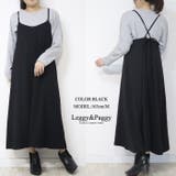 カルゼバックリボンワンピース ジャンスカ ロング丈 | Leggy&Paggy | 詳細画像13