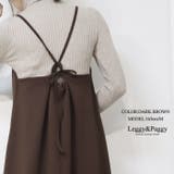 カルゼバックリボンワンピース ジャンスカ ロング丈 | Leggy&Paggy | 詳細画像9