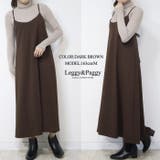 カルゼバックリボンワンピース ジャンスカ ロング丈 | Leggy&Paggy | 詳細画像11