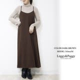 カルゼバックリボンワンピース ジャンスカ ロング丈 | Leggy&Paggy | 詳細画像12