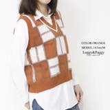 チェック柄ニットベスト Vネックニットベスト | Leggy&Paggy | 詳細画像6