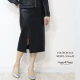 ブラック | エコレザーナロースカート スリット タイトスカート | Leggy&Paggy
