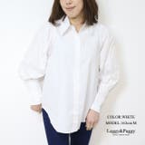 ホワイト | デコカフスボリュームスリーブブラウス デザインカフス 袖コンシャス | Leggy&Paggy
