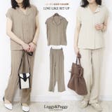 リネンライクセットアップ トップス パンツ タックパンツ | Leggy&Paggy | 詳細画像1