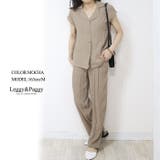 モカ | リネンライクセットアップ トップス パンツ タックパンツ | Leggy&Paggy