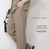 リネンライクセットアップ トップス パンツ タックパンツ | Leggy&Paggy | 詳細画像9