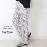 アブストラクトプリントワイドパンツ リブワイドパンツ | Leggy&Paggy | 詳細画像2