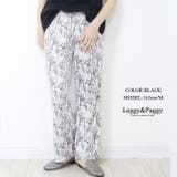 ブラック | アブストラクトプリントワイドパンツ リブワイドパンツ | Leggy&Paggy