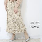 ベージュ | ニュアンスパターン シフォンプリーツスカート ロングスカート | Leggy&Paggy