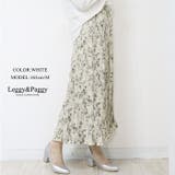 ホワイト | ニュアンスパターン シフォンプリーツスカート ロングスカート | Leggy&Paggy