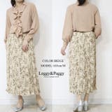 ニュアンスパターン シフォンプリーツスカート ロングスカート | Leggy&Paggy | 詳細画像2