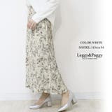 ニュアンスパターン シフォンプリーツスカート ロングスカート | Leggy&Paggy | 詳細画像5