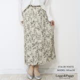 ニュアンスパターン シフォンプリーツスカート ロングスカート | Leggy&Paggy | 詳細画像6