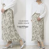 ニュアンスパターン シフォンプリーツスカート ロングスカート | Leggy&Paggy | 詳細画像7