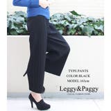 春 ワイドパンツ プリーツスカート | Leggy&Paggy | 詳細画像2 