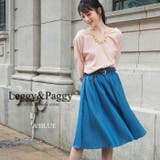 ミモレ丈 フレアースカート スカート | Leggy&Paggy | 詳細画像6 
